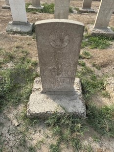 BAGHDAD (NORTH GATE) WAR CEMETERY - LEWIS, MAELGWYN EVAN